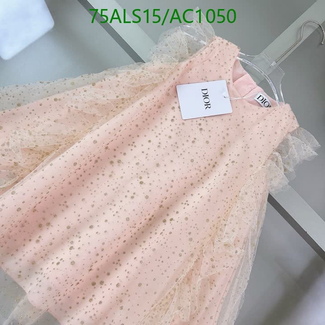 Dior-Clothing(Kids) Code: AC1050 $: 75USD