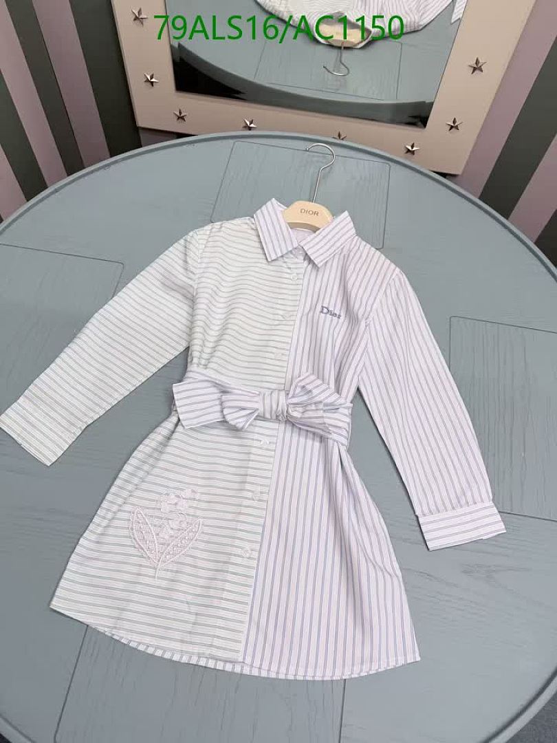 Dior-Clothing(Kids) Code: AC1150 $: 79USD