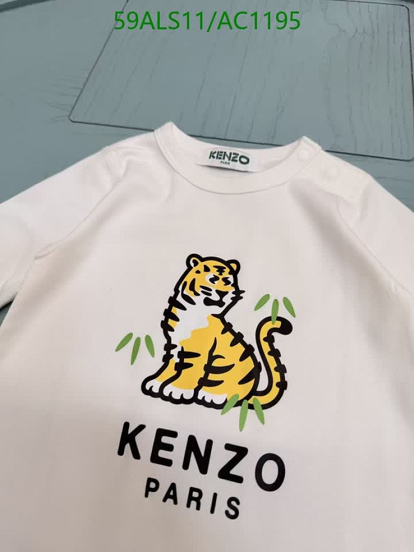 KENZO-Clothing(Kids) Code: AC1195 $: 59USD