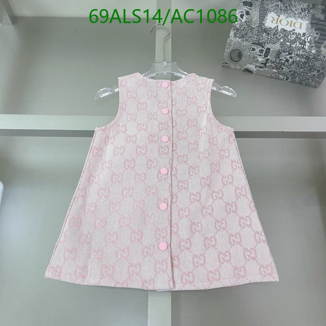 Gucci-Clothing(Kids) Code: AC1086 $: 69USD