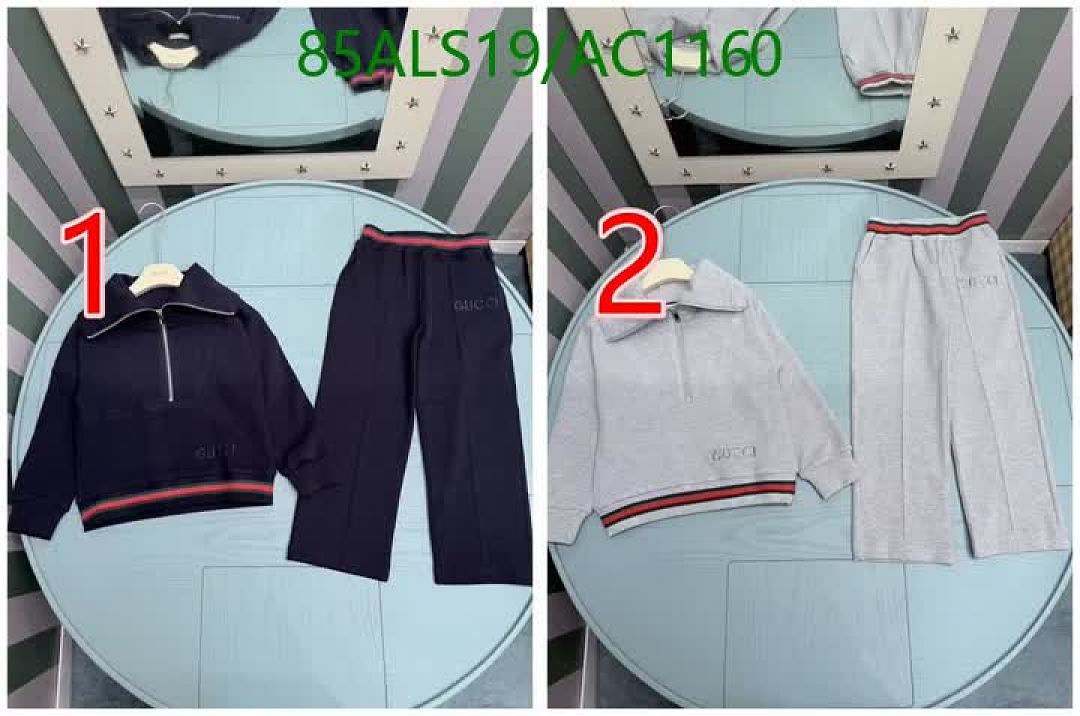 Gucci-Clothing(Kids) Code: AC1160 $: 85USD
