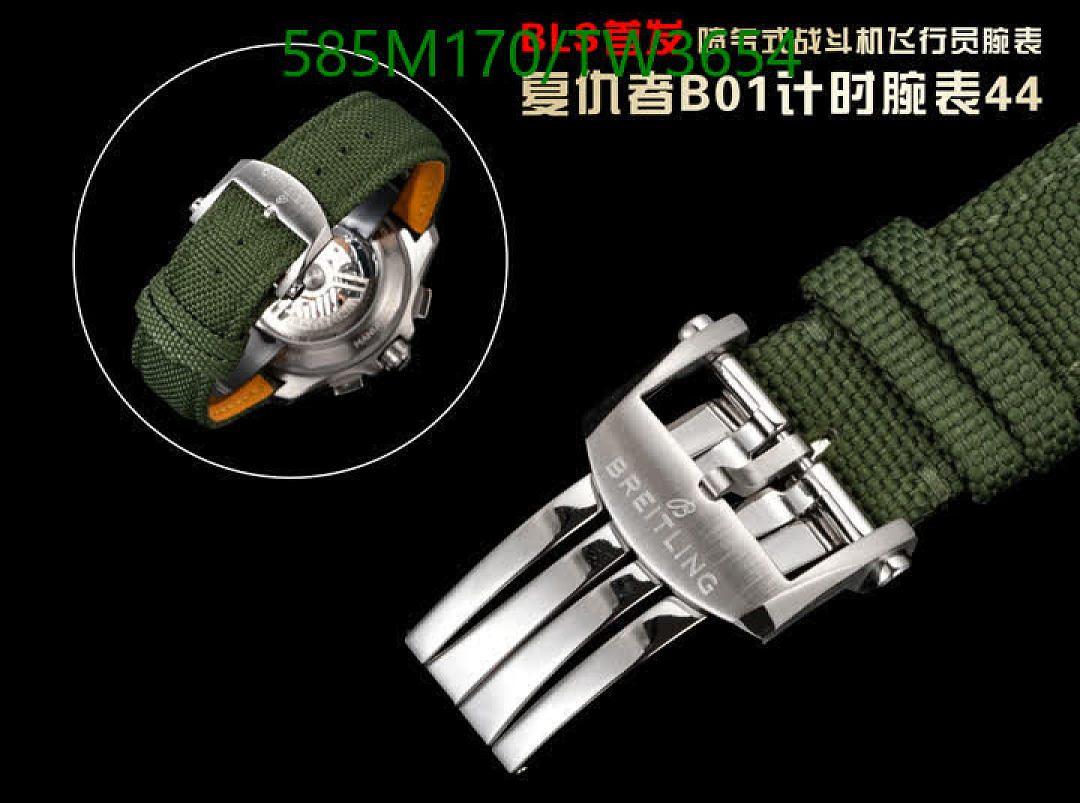 Breitling-Watches(5A) Code: TW3654 $: 585USD