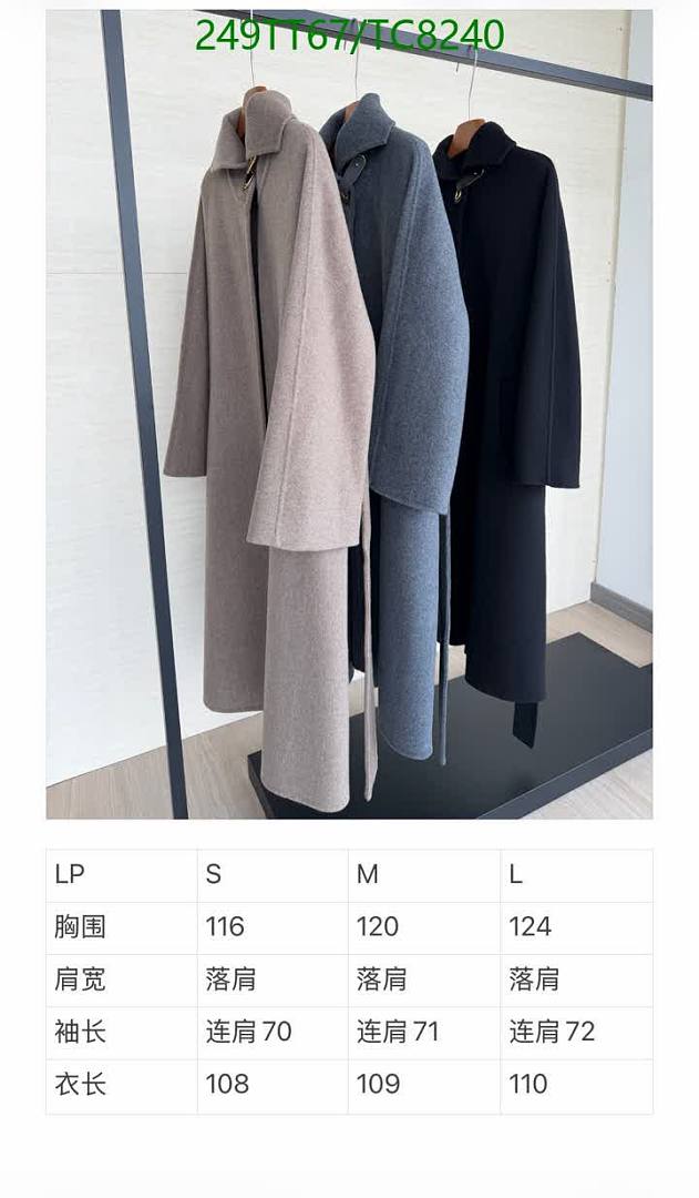 Loro Piana-Down Jackets(Women) Code: TC8240 $: 249USD