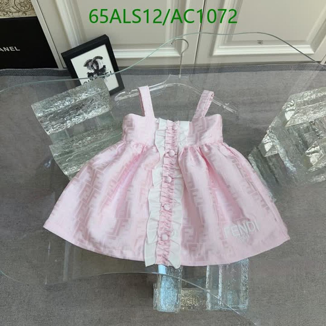 Fendi-Clothing(Kids) Code: AC1072 $: 65USD