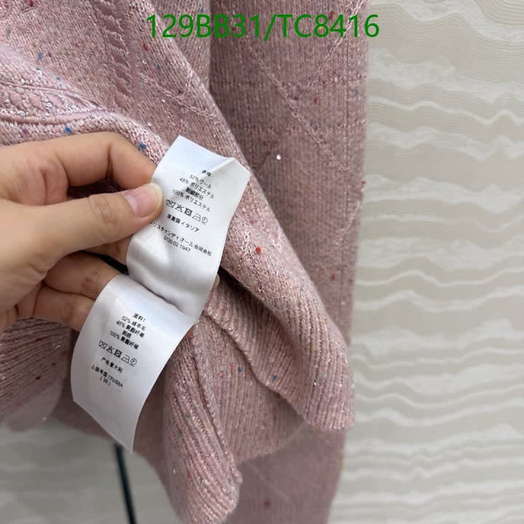 Dior-Clothing Code: TC8416 $: 129USD
