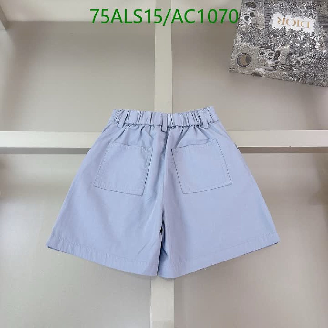 Fendi-Clothing(Kids) Code: AC1070 $: 75USD