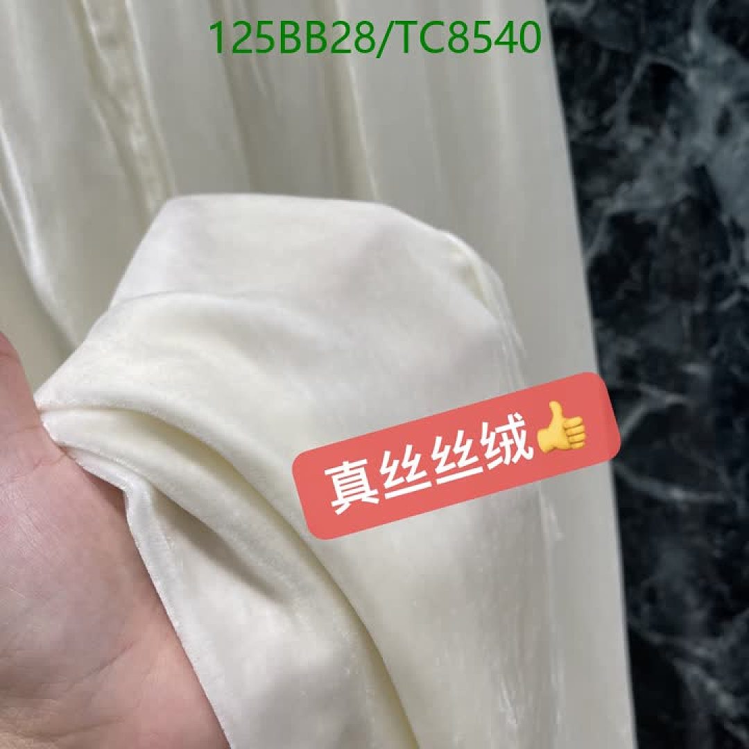 LV-Clothing Code: TC8540 $: 125USD