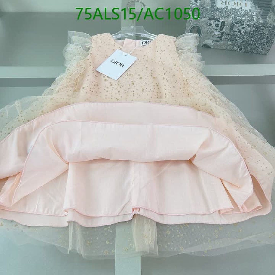 Dior-Clothing(Kids) Code: AC1050 $: 75USD