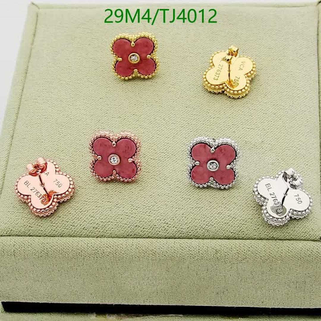 Van Cleef & Arpels-Jewelry Code: TJ4012 $: 29USD