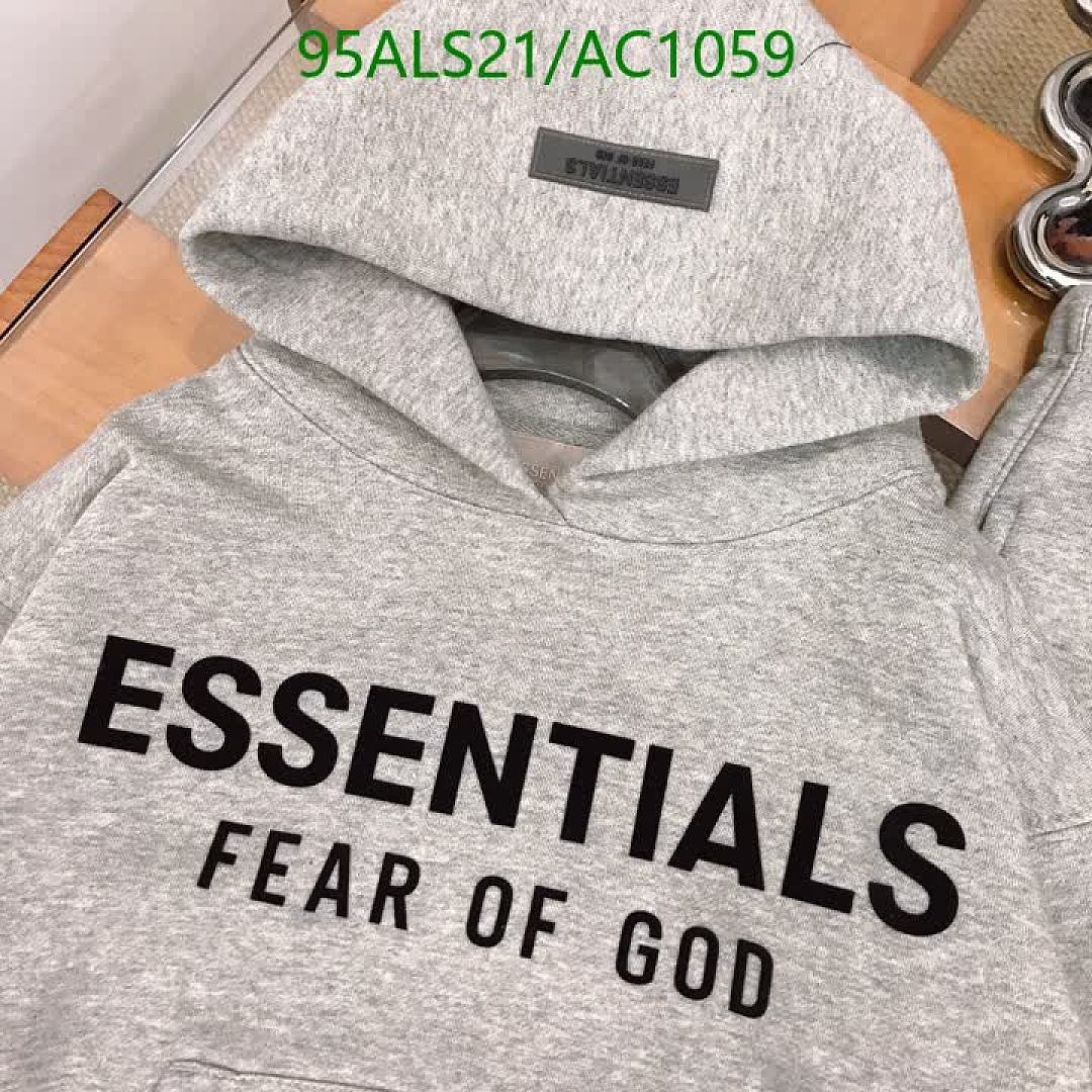 Essentials-Clothing(Kids) Code: AC1059 $: 95USD