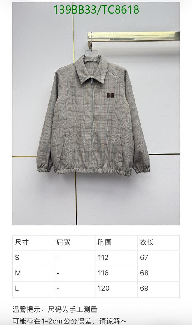 Miu Miu-Clothing Code: TC8618 $: 139USD
