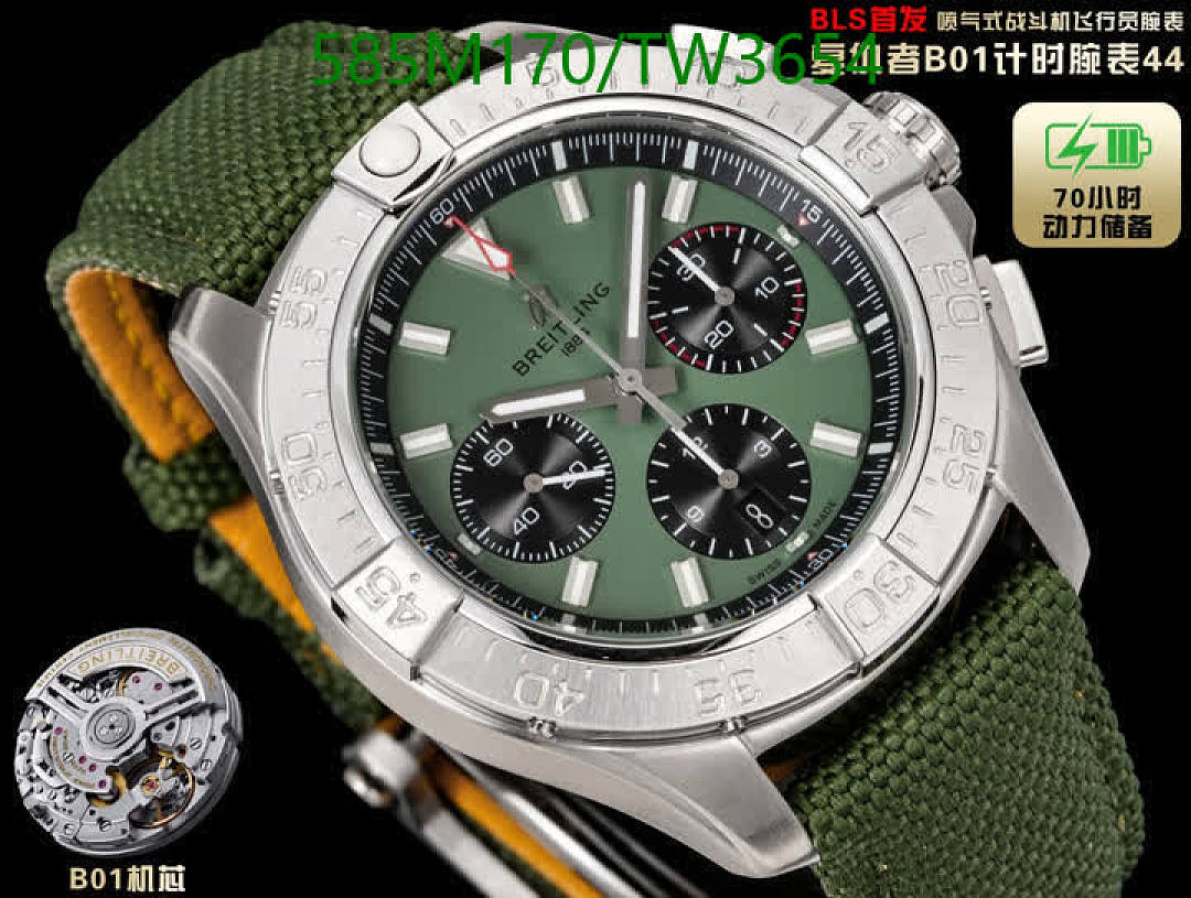 Breitling-Watches(5A) Code: TW3654 $: 585USD