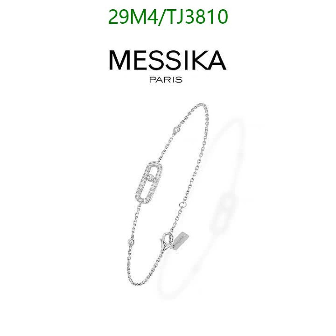 Messika-Jewelry Code: TJ3810 $: 29USD