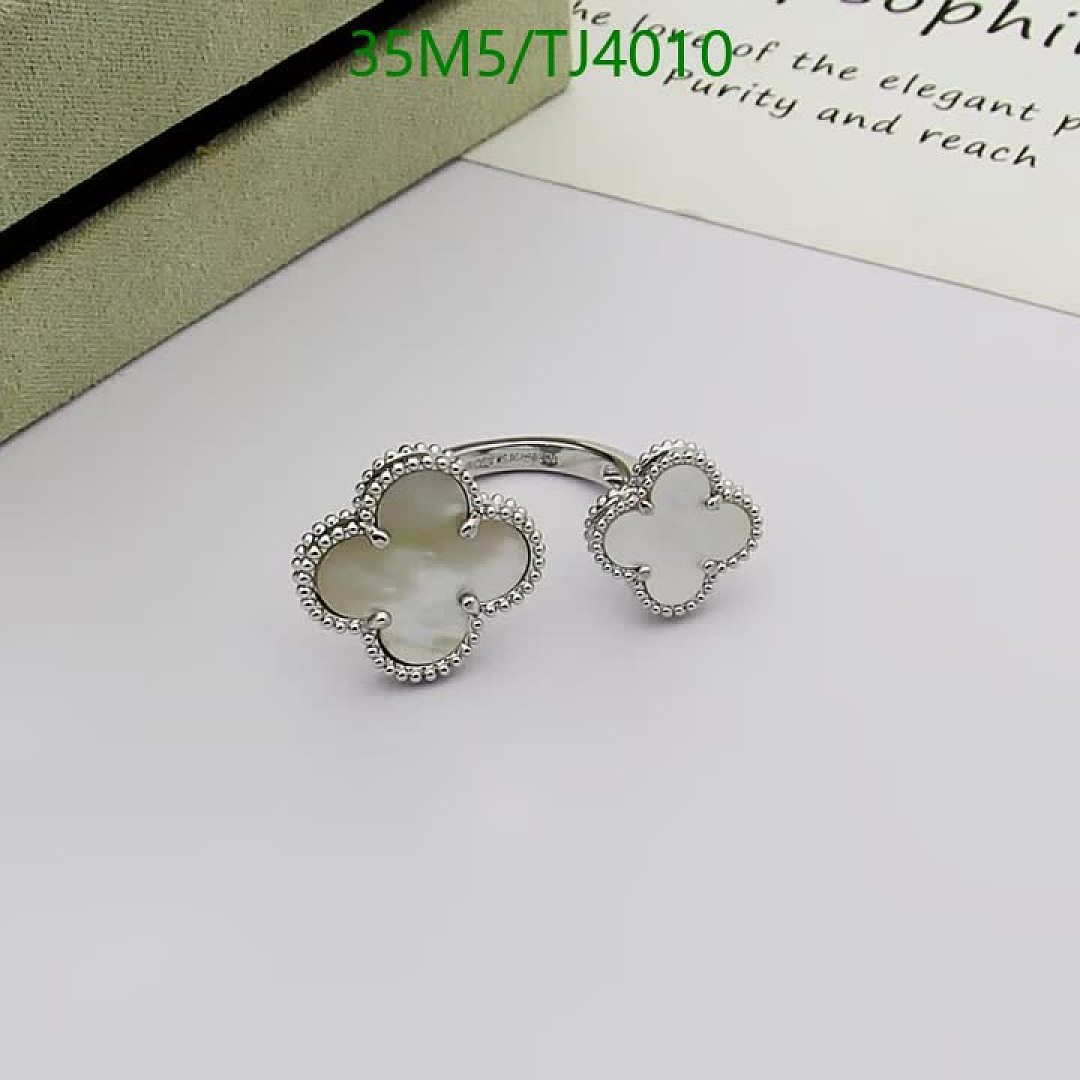Van Cleef & Arpels-Jewelry Code: TJ4010 $: 35USD