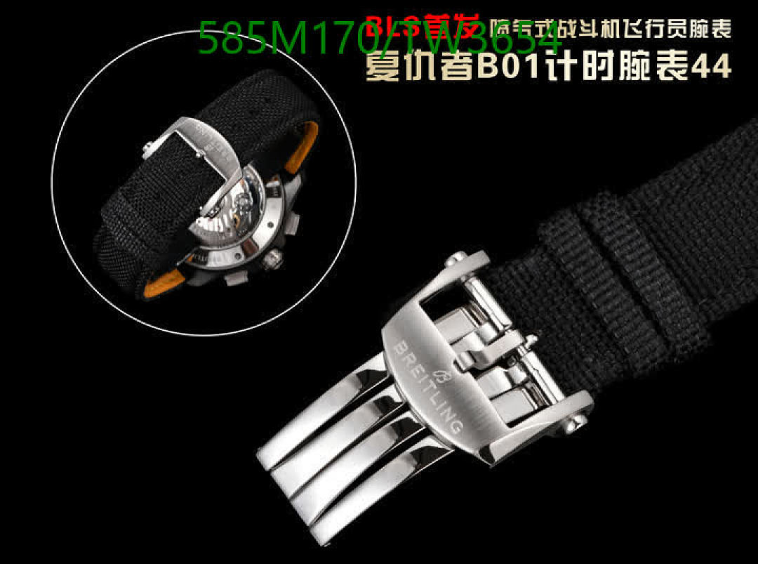 Breitling-Watches(5A) Code: TW3654 $: 585USD