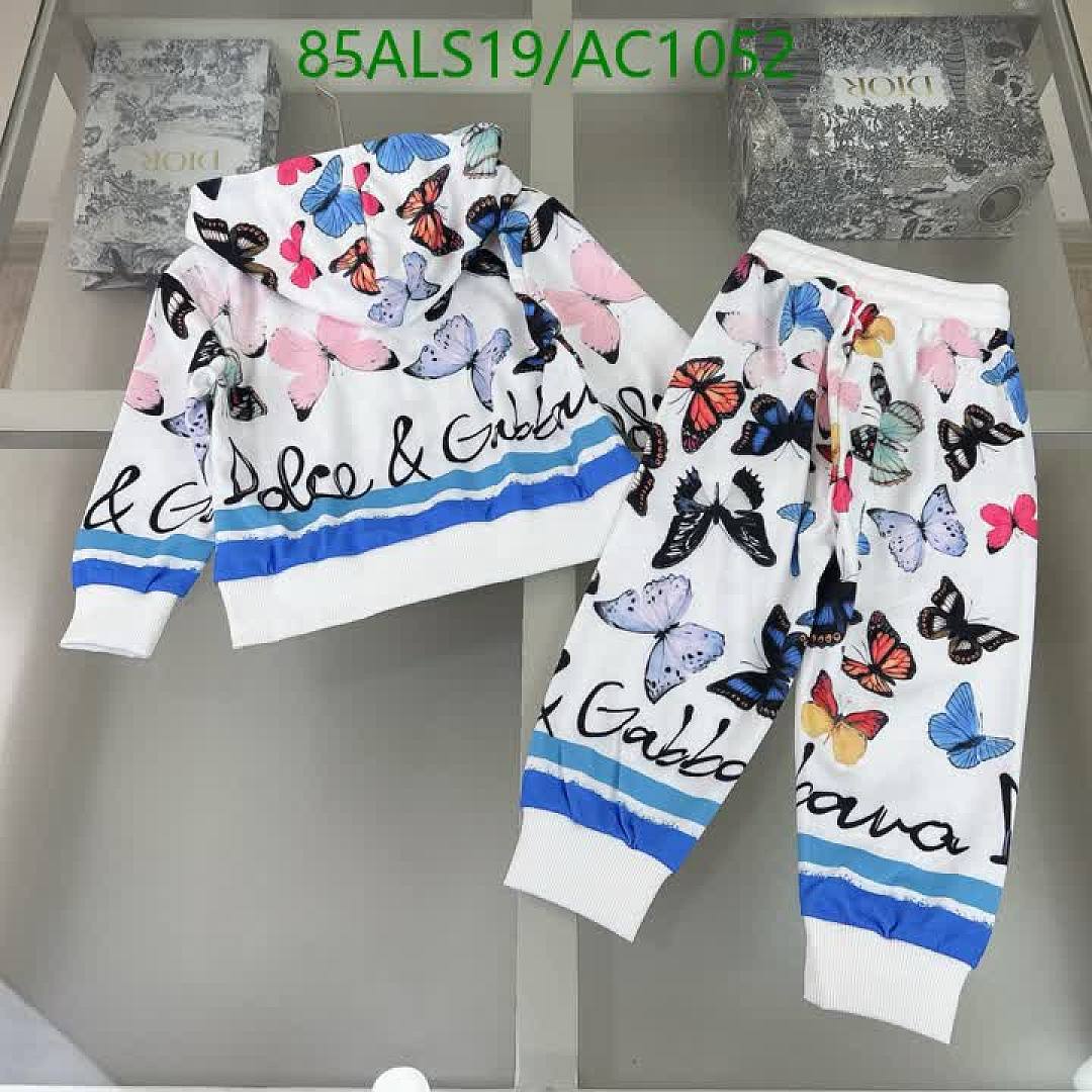 D&G-Clothing(Kids) Code: AC1052 $: 85USD