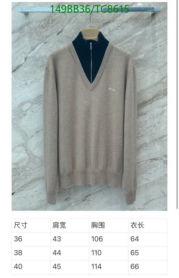 Miu Miu-Clothing Code: TC8615 $: 149USD