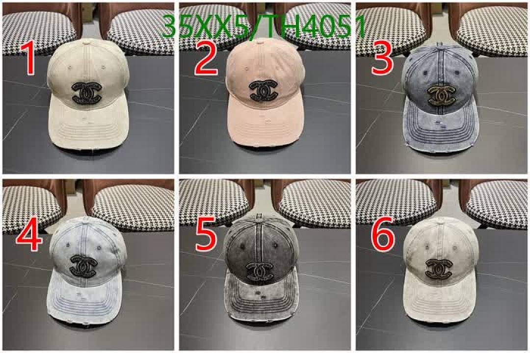 Chanel-Hats Code: TH4051 $: 35USD