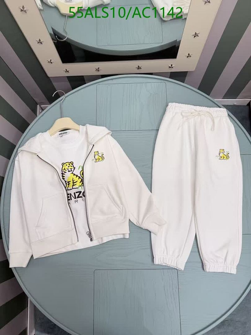 KENZO-Clothing(Kids) Code: AC1142 $: 55USD