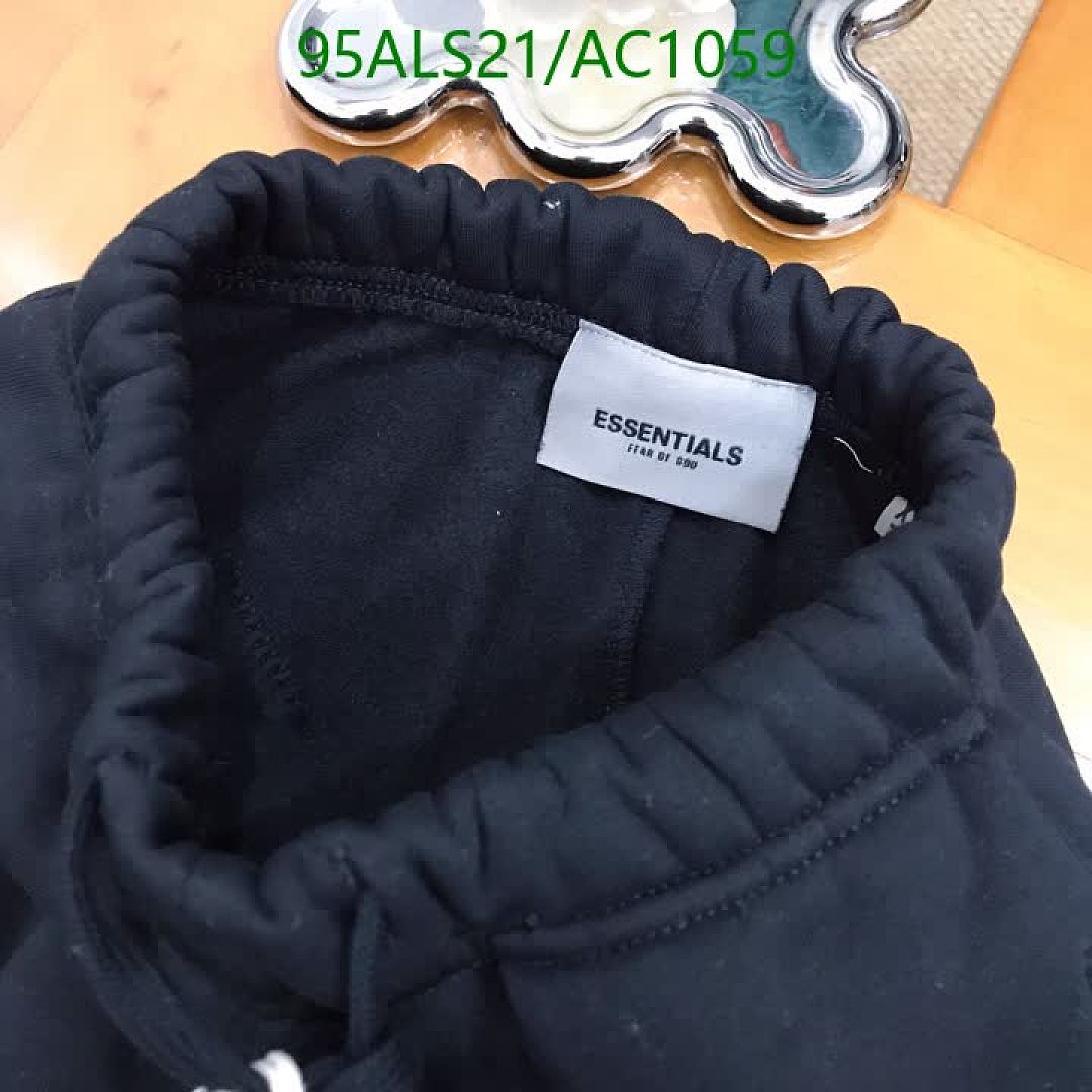 Essentials-Clothing(Kids) Code: AC1059 $: 95USD