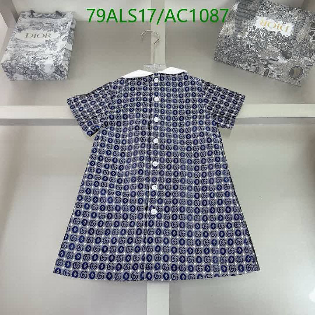 Gucci-Clothing(Kids) Code: AC1087 $: 79USD