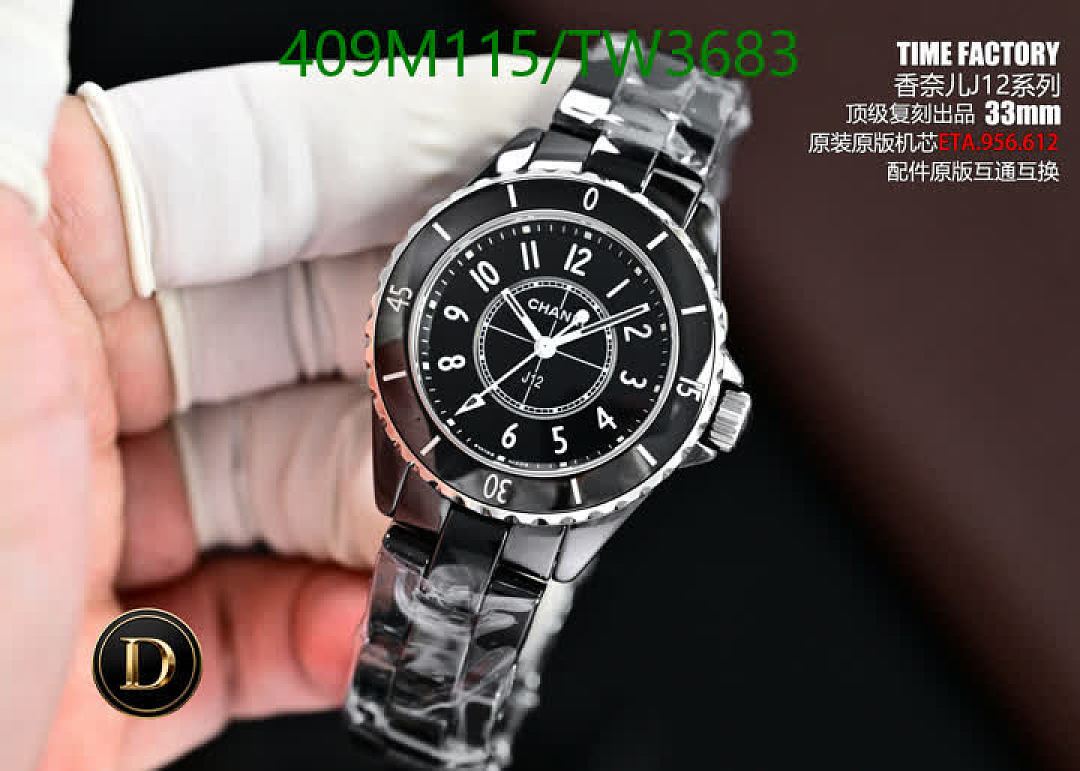 Chanel-Watches(5A) Code: TW3683 $: 409USD