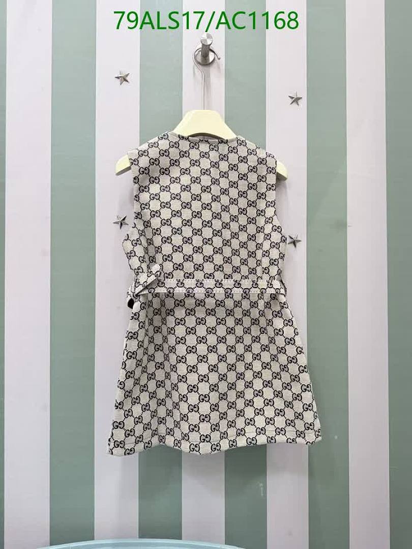 Gucci-Clothing(Kids) Code: AC1168 $: 79USD