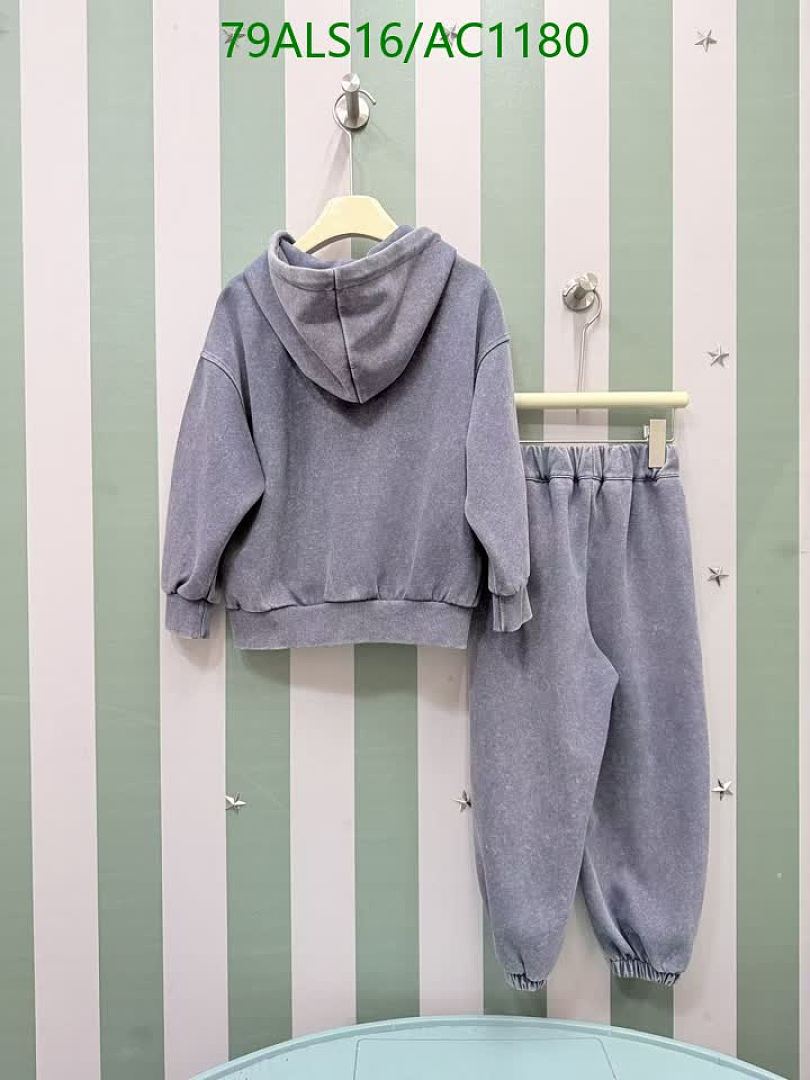 Adidas-Clothing(Kids) Code: AC1180 $: 79USD