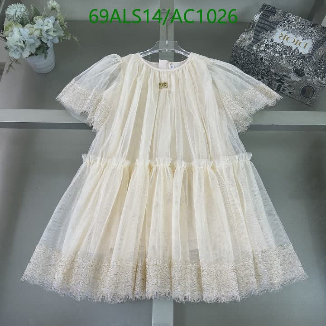 D&G-Clothing(Kids) Code: AC1026 $: 69USD
