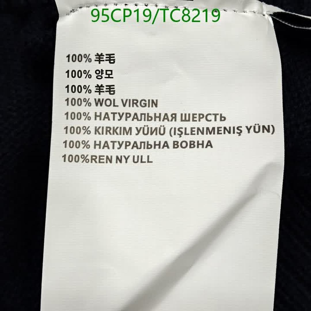 Prada-Clothing Code: TC8219 $: 95USD