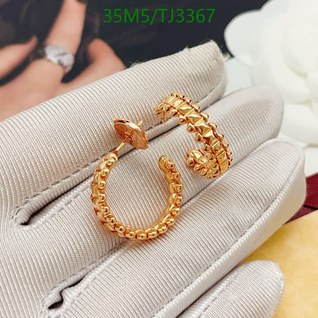 Cartier-Jewelry Code: TJ3367 $: 35USD