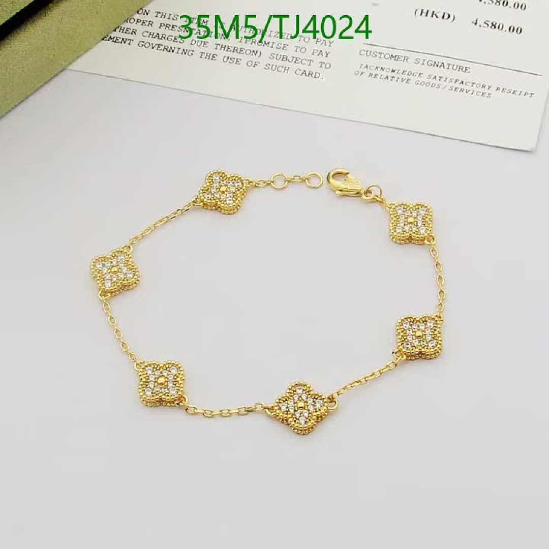 Van Cleef & Arpels-Jewelry Code: TJ4024 $: 35USD