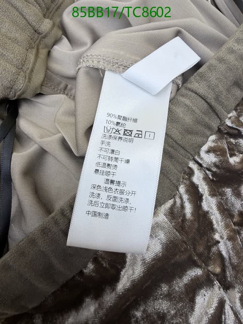 Miu Miu-Clothing Code: TC8602 $: 85USD