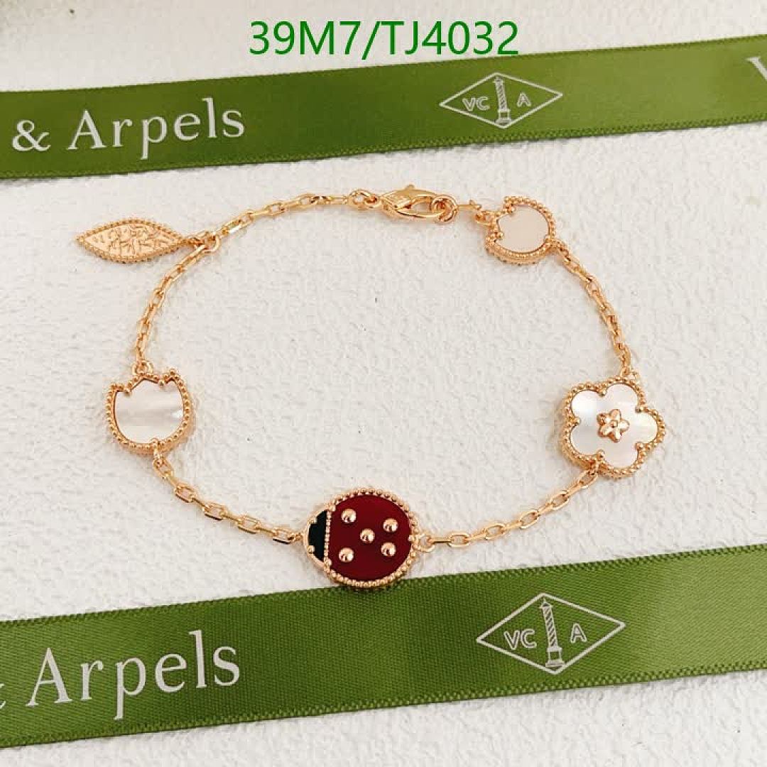 Van Cleef & Arpels-Jewelry Code: TJ4032 $: 39USD