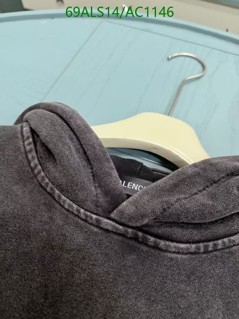 Balenciaga-Clothing(Kids) Code: AC1146 $: 69USD