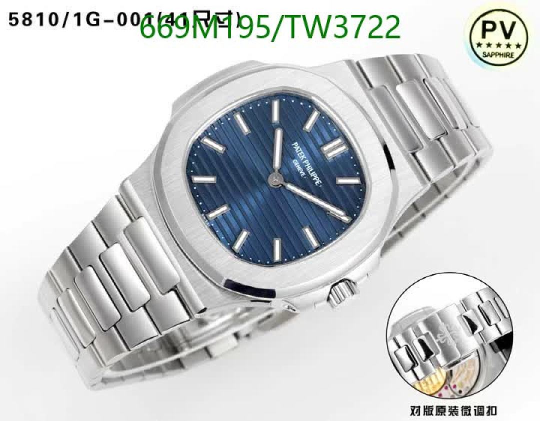 Patek Philippe-Watches(5A) Code: TW3722 $: 669USD