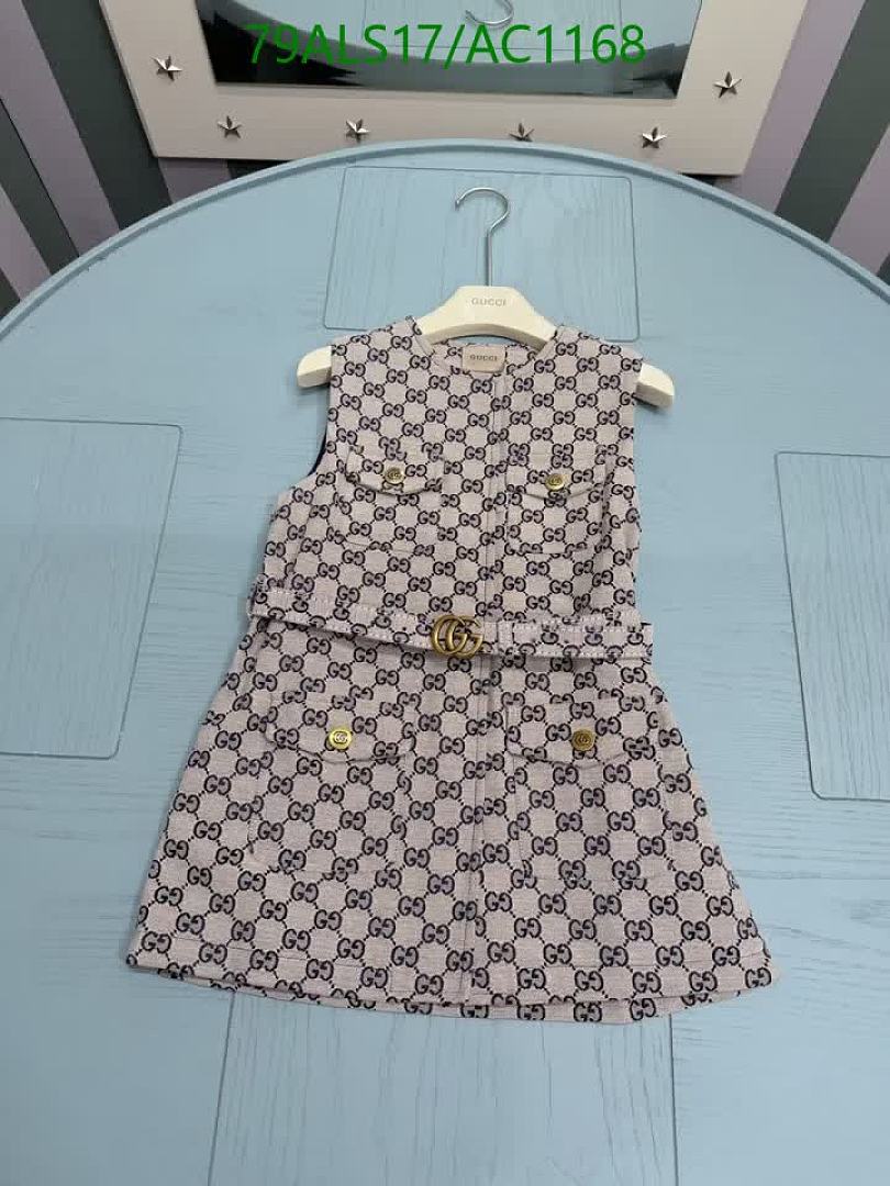 Gucci-Clothing(Kids) Code: AC1168 $: 79USD
