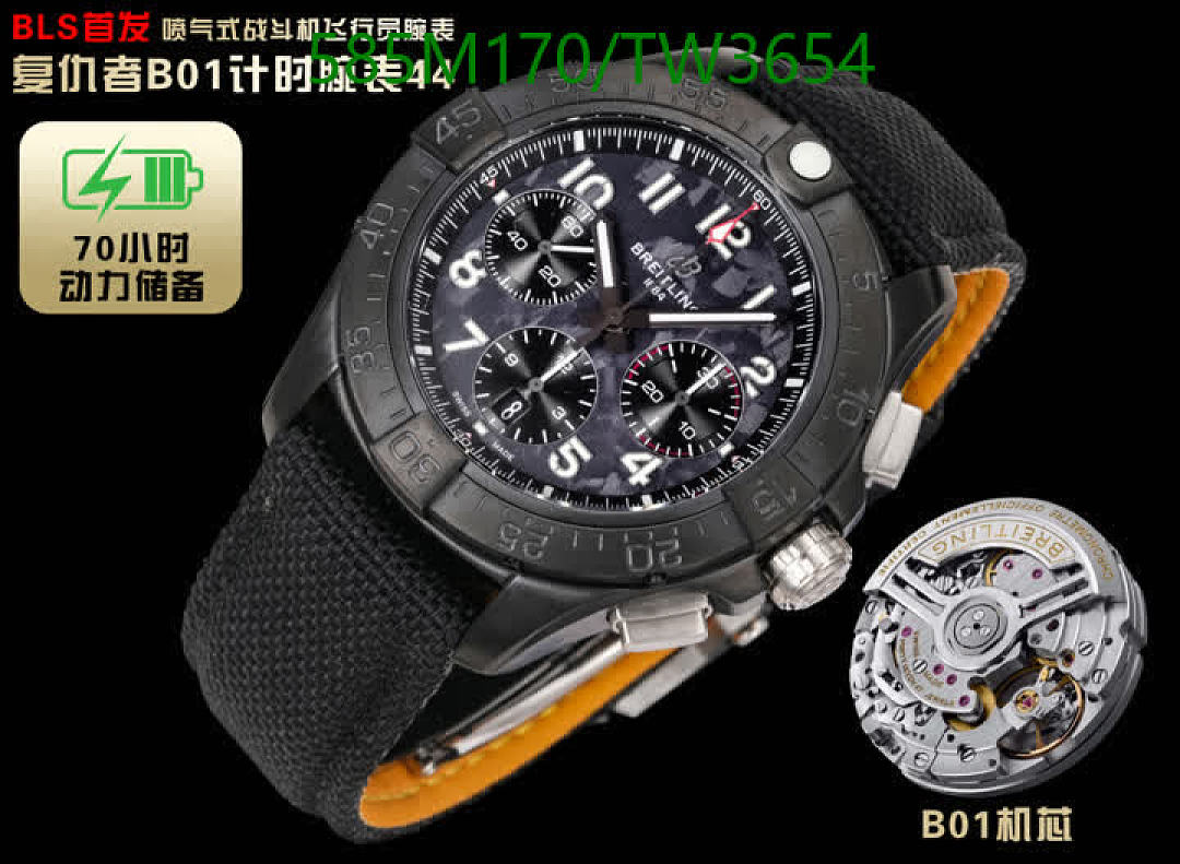 Breitling-Watches(5A) Code: TW3654 $: 585USD