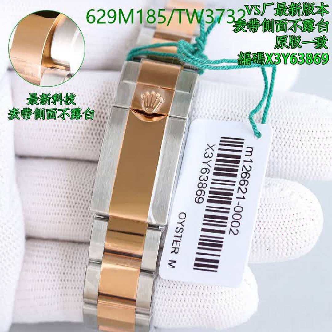 Rolex-Watches(5A) Code: TW3732 $: 629USD