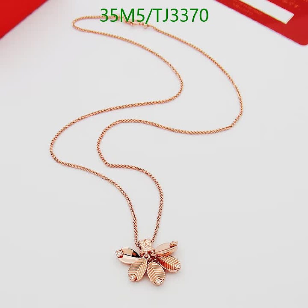 Cartier-Jewelry Code: TJ3370 $: 35USD