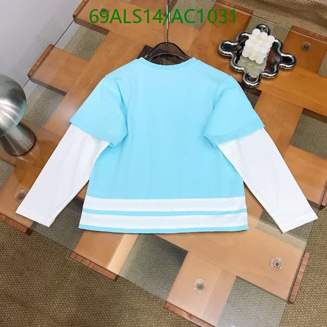 Dior-Clothing(Kids) Code: AC1031 $: 69USD