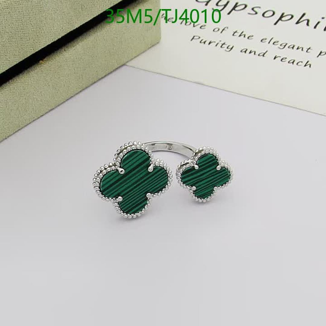 Van Cleef & Arpels-Jewelry Code: TJ4010 $: 35USD