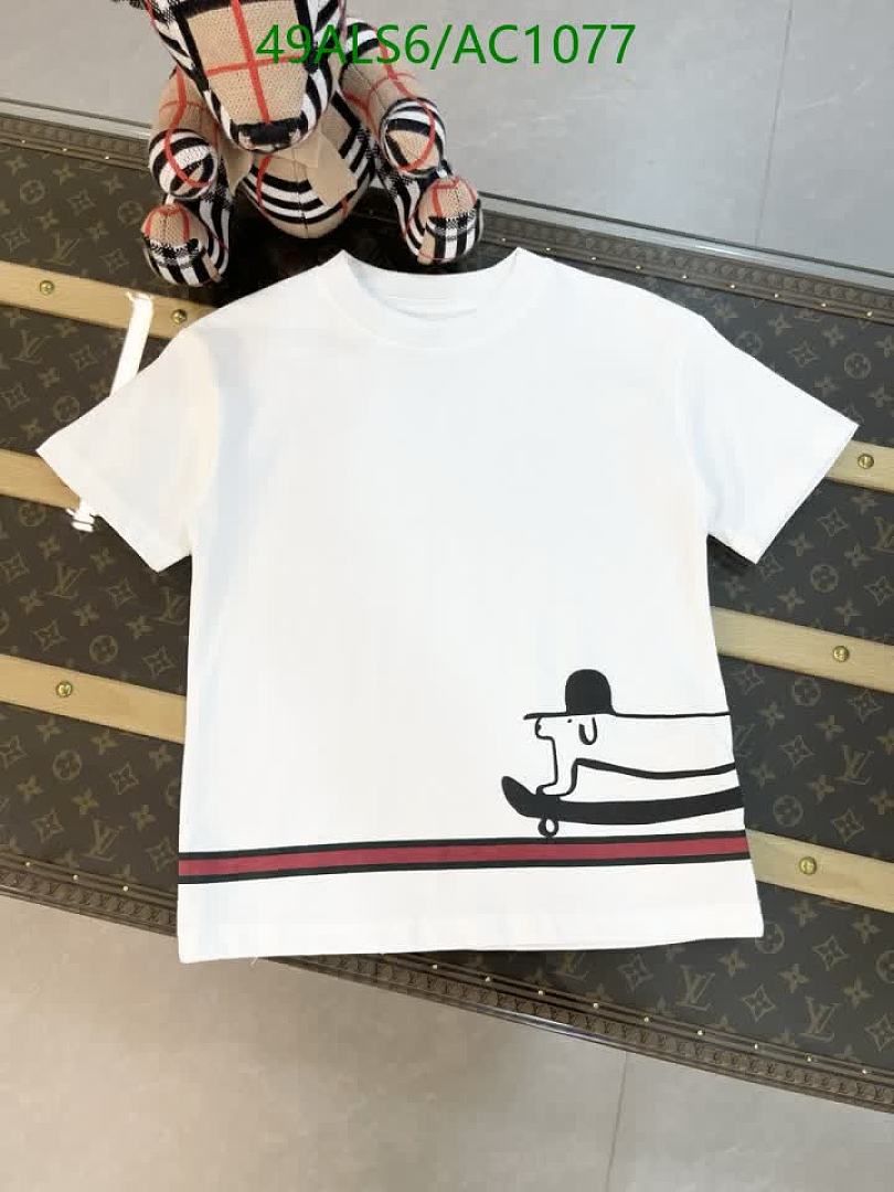 Gucci-Clothing(Kids) Code: AC1077 $: 49USD
