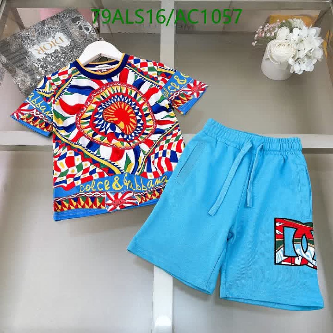 D&G-Clothing(Kids) Code: AC1057 $: 79USD