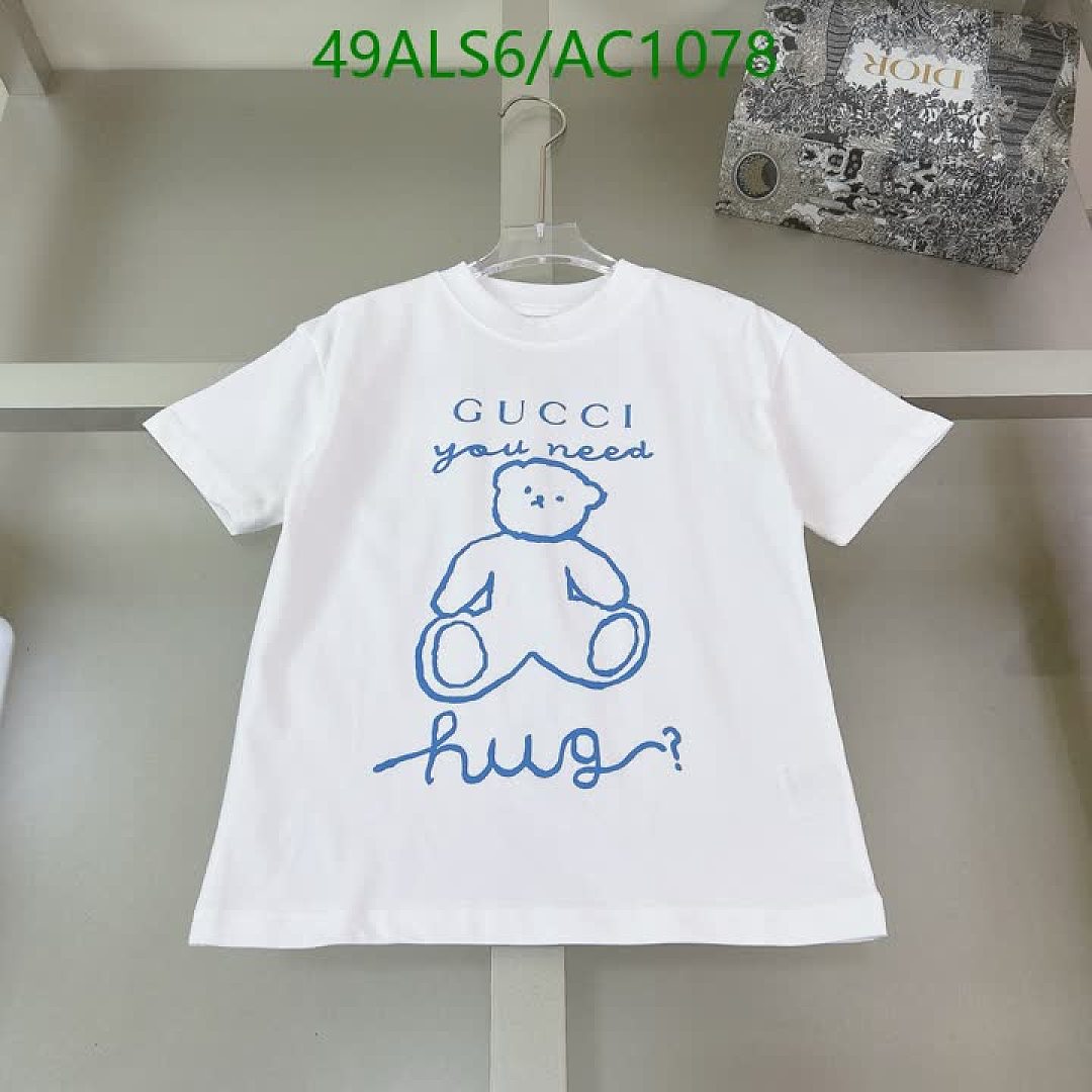 Gucci-Clothing(Kids) Code: AC1078 $: 49USD
