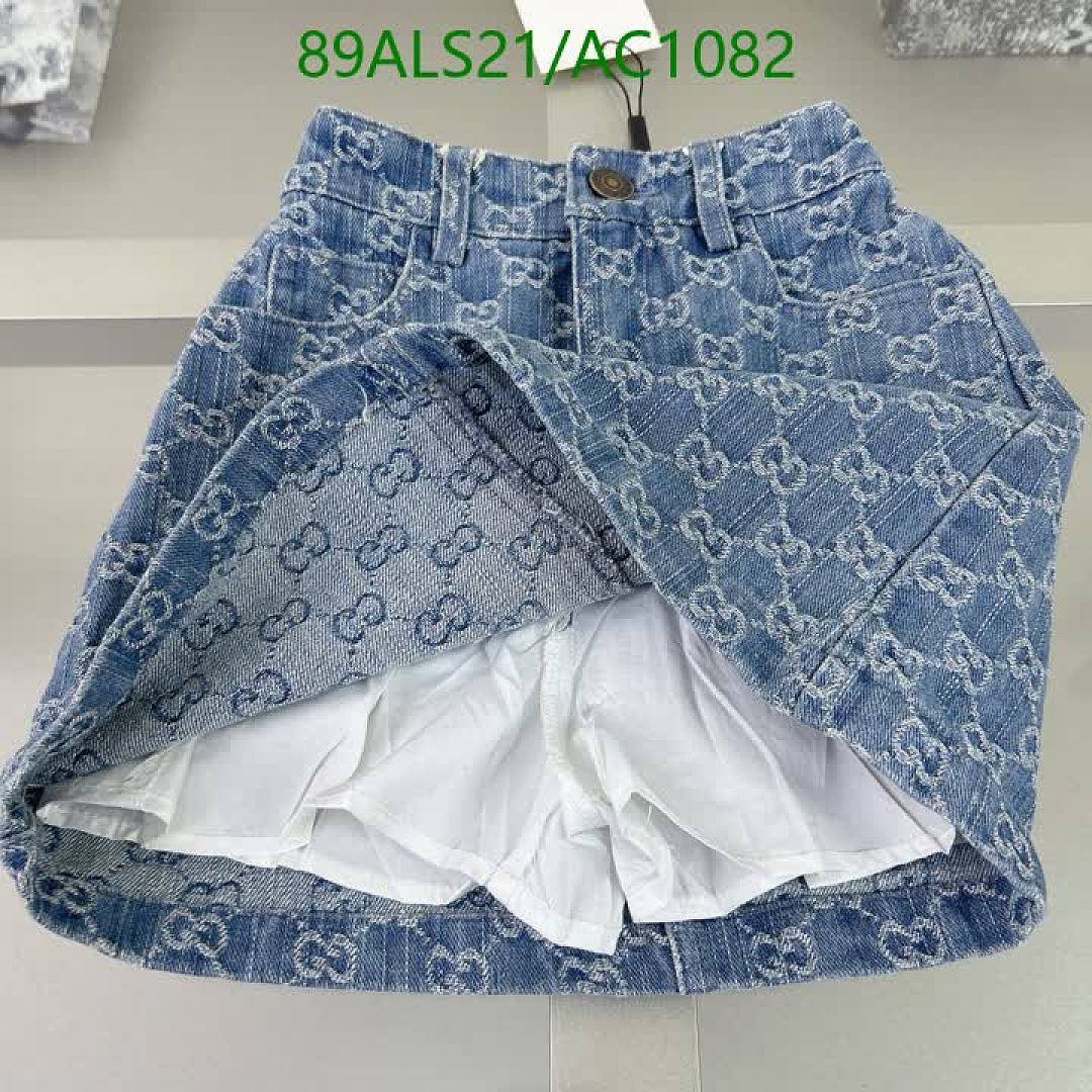 Gucci-Clothing(Kids) Code: AC1082 $: 89USD