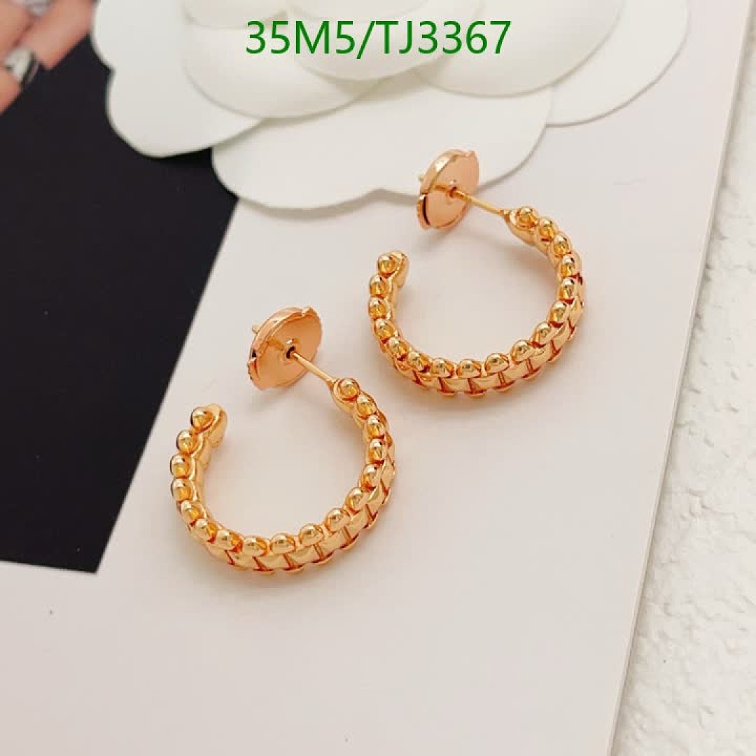Cartier-Jewelry Code: TJ3367 $: 35USD