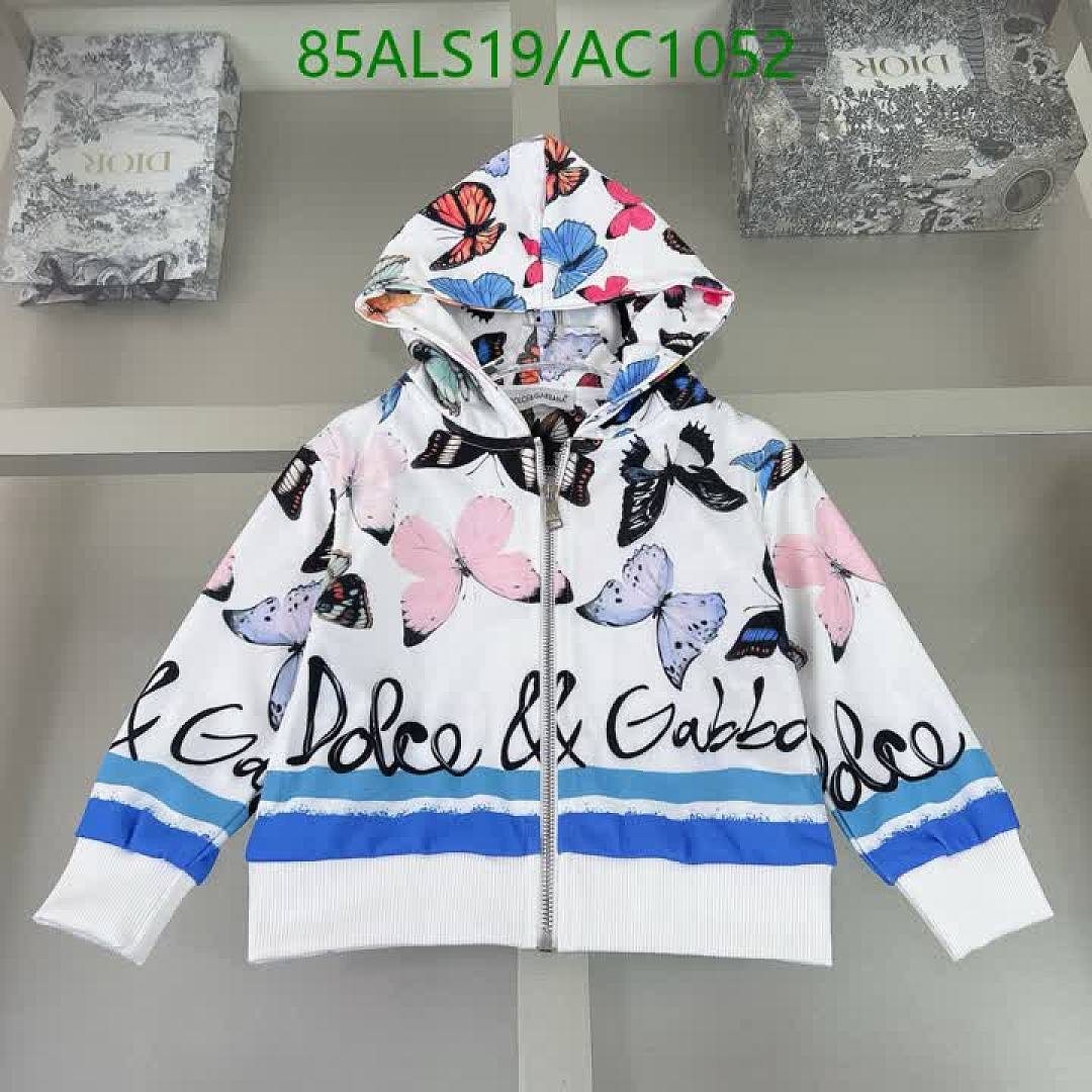 D&G-Clothing(Kids) Code: AC1052 $: 85USD