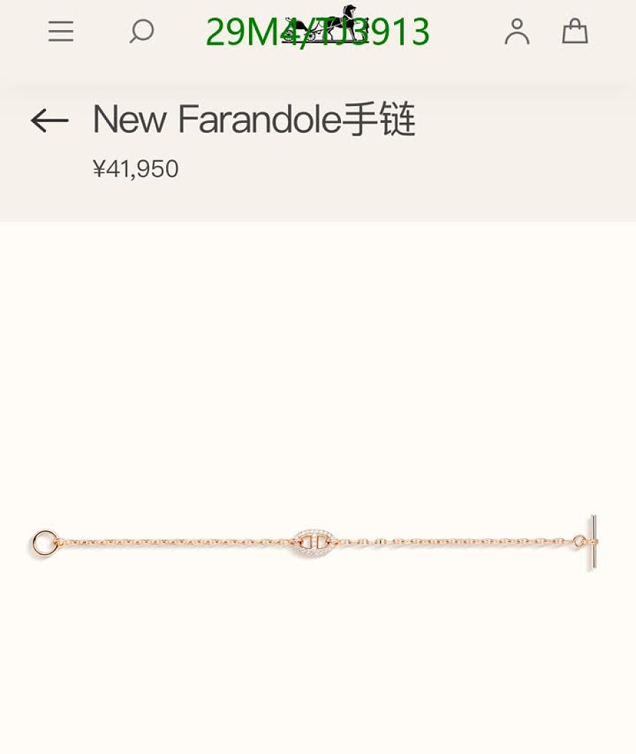 Hermes-Jewelry Code: TJ3913 $: 29USD