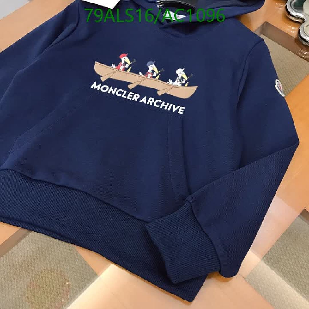 Moncler-Clothing(Kids) Code: AC1096 $: 79USD